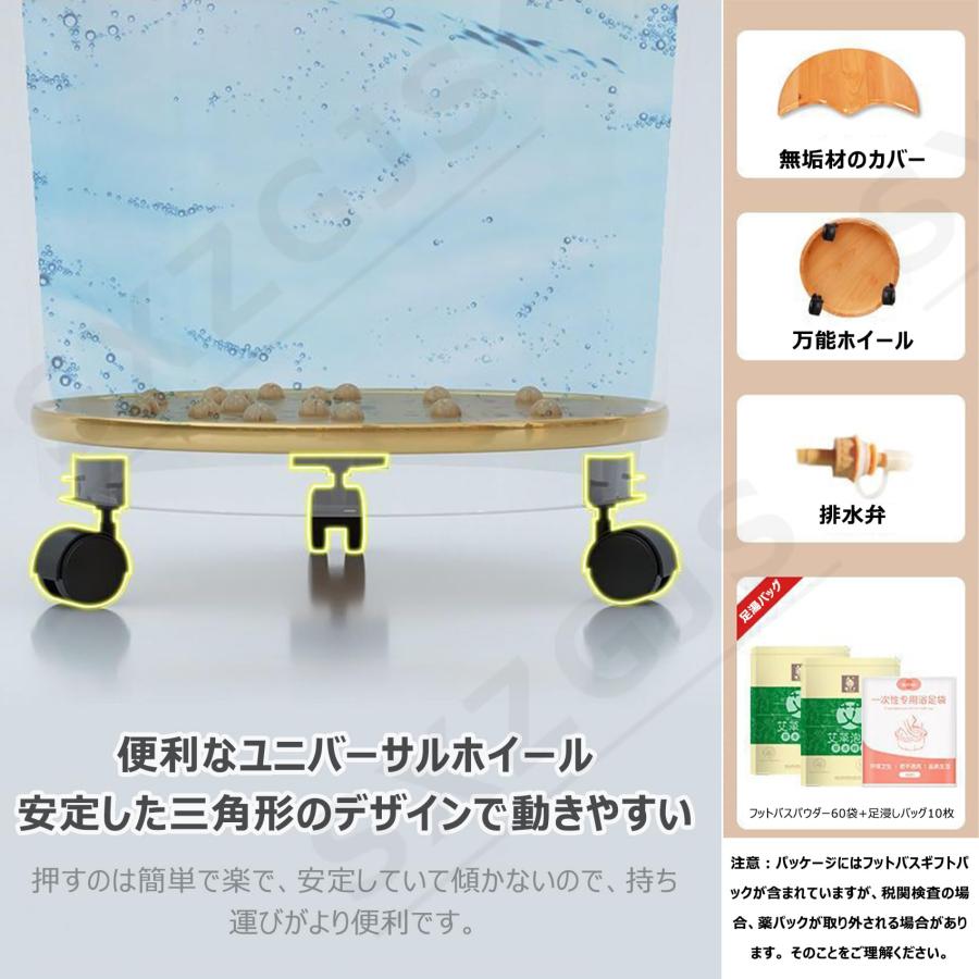 足湯 木製 フットバス バケツ 足つぼ 40cm深型 蓋付き 排水口つき