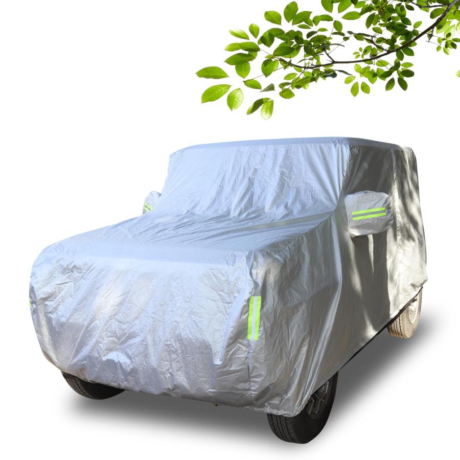 カーカバー スズキ ジムニー シエラ用 車の凍結防止ボディカバー UV 