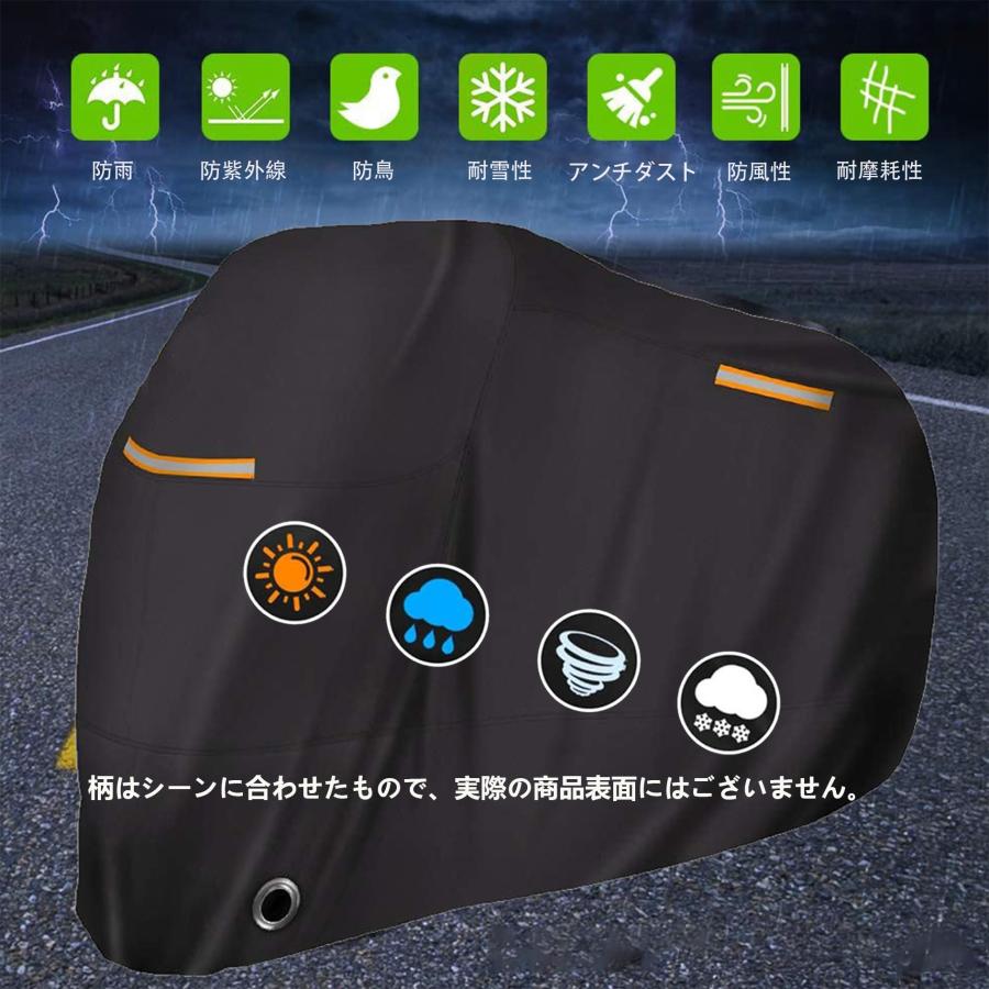 専用。 バイクカバー カワサキNinja ZX-25R/SE/SEKRT/400 専用 バイク