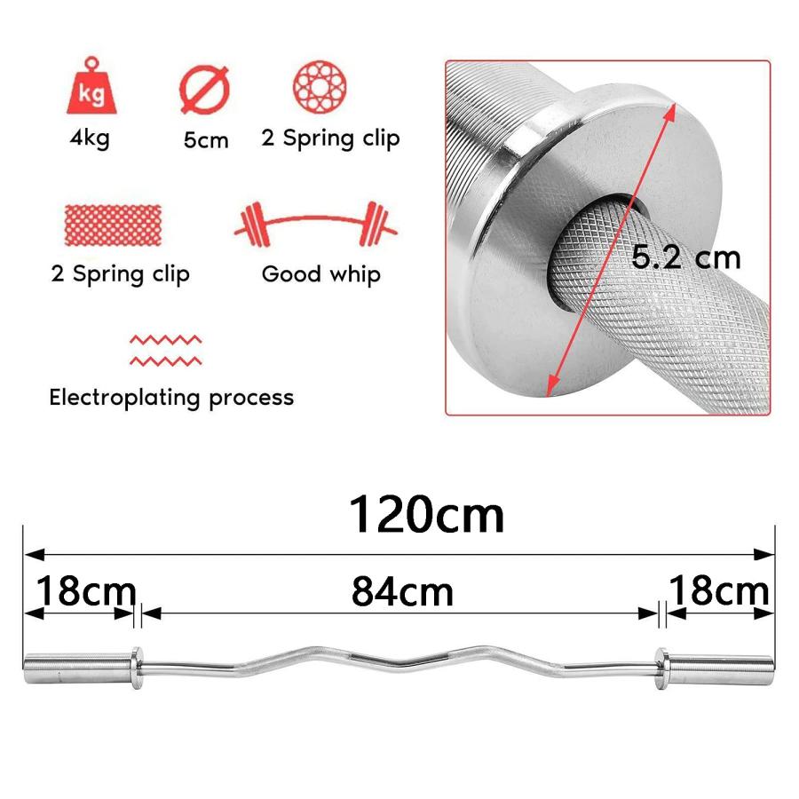 ★送料無料★スーパーカールバー T1 T2セット 120cm 50mm バーベル バーベルシャフト 120cm カールバーオリンピック シャフト径50mm