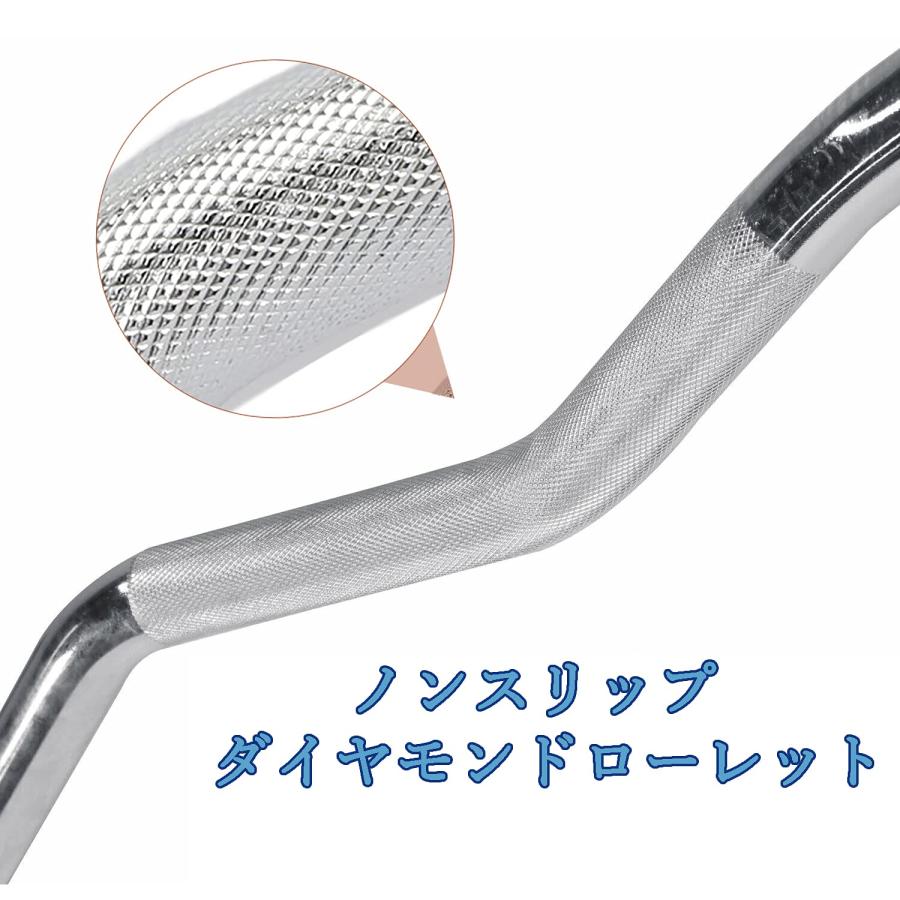 バーベルシャフト 120cm カールバーオリンピック シャフト径50mm