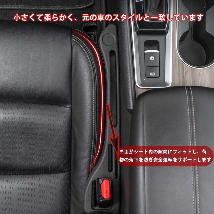 車用隙間クッション に適用 マツダCX-60 / CX-3 CX-5 CX-30 MX30