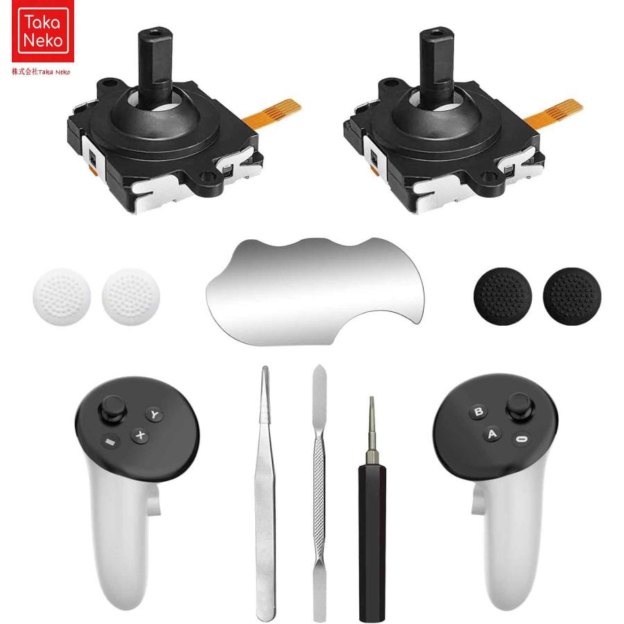 メタクエスト3s 新品開封品　コントローラーのみ無し メタクエスト3s 新品開封品 コントローラーのみ無し Amazon.co