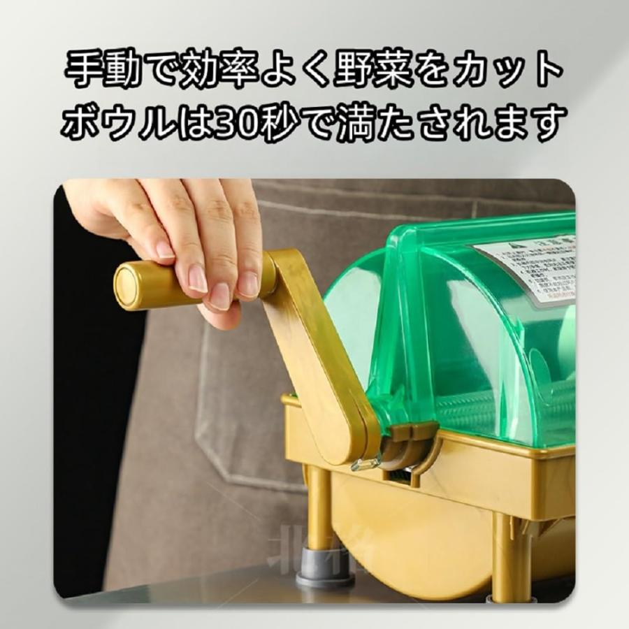 手動ネギカッター 業務用ネギ小口切り器 野菜チョッパー 大量処理 ネギ