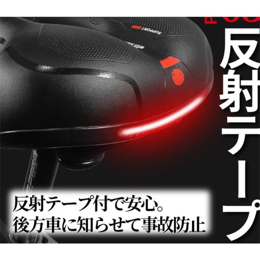 シートポスト サドル セット サドル・シートポスト・シートクランプが特価で激安です。全国