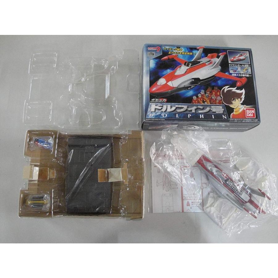 在庫有 ポピニカ ドルフィン号 サイボーグ009 ショップヨヨギハチマン 通販 Yahoo ショッピング 送料無料 Lab6 Milkmaid It