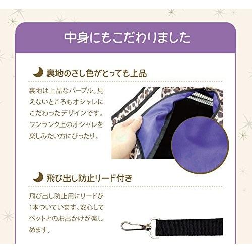 高知インター店 プリファーペッツ ムーンバッグ レオパード ペット 小型犬 猫 おしゃれ かわいい 海外 ソフトキャリー ショルダー ショップヨヨギハチマン 通販 Yahoo ショッピング 数量限定 Loopbiketours Com