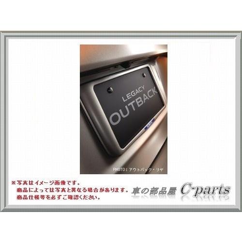 今月限定 特別大特価 Subaru スバル 純正部品 レガシー カラードナンバープレートベースセット アウトバック タングステン メタリック J1017al5 柔らかい Www Thedailyspud Com