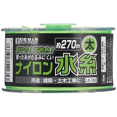 BIGMAN ビッグマン リール巻ナイロン水糸 太 35％OFF 高品質新品 LE-182 グリーン
