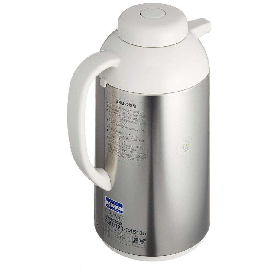 象印マホービン Zojirushi ガラス 魔法瓶 卓上 ポット 保温 保冷 シルバー Ag Lb10 Sa ショップヨヨギハチマン 通販 Yahoo ショッピング