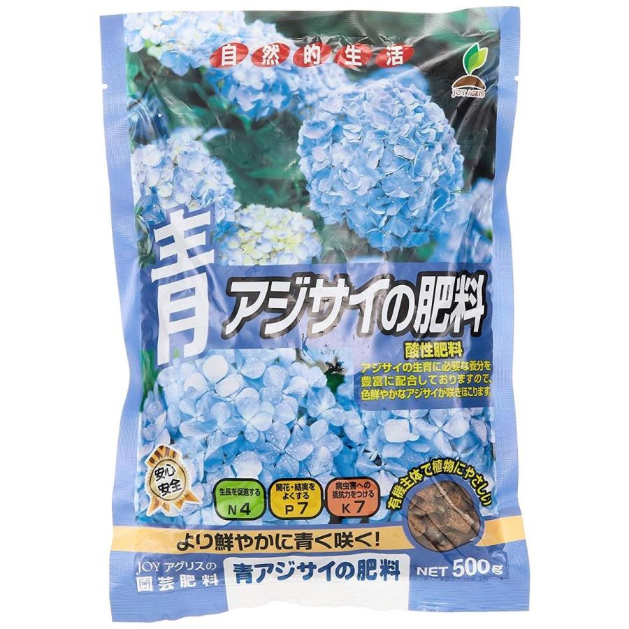 最愛 Joyアグリス 500 青アジサイの肥料 Agris Joy Joyアグリス Joy 500g 青アジサイの肥料 Agris 肥料 薬品 Swissblu Com