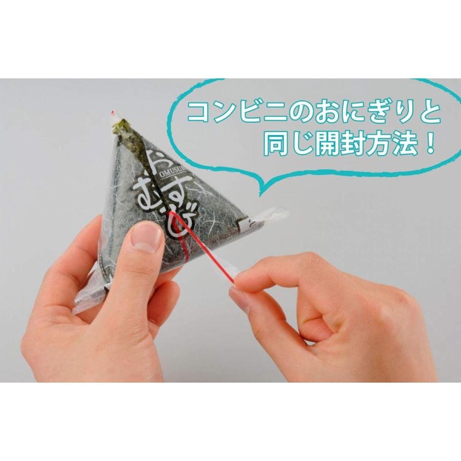 12周年記念イベントが 下村企販 おにぎりフィルム おむすびぱりっ子 コンビニタイプ 100枚 シール付き 日本製 お弁当 Dprd Jatimprov Go Id