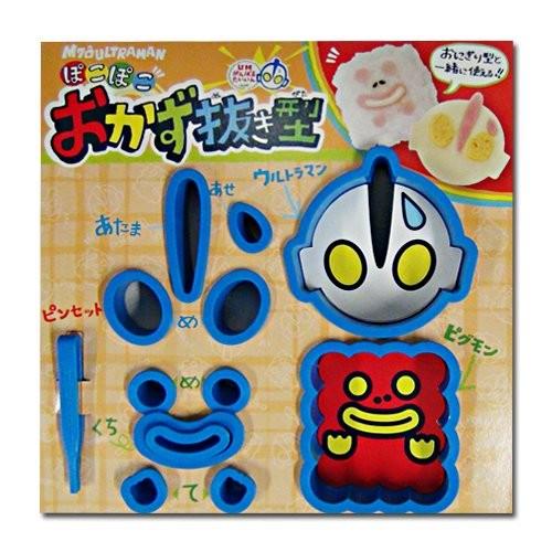 ウルトラマンショップ限定m78 ぽこぽこおかず抜き型 Majesticxpress Com