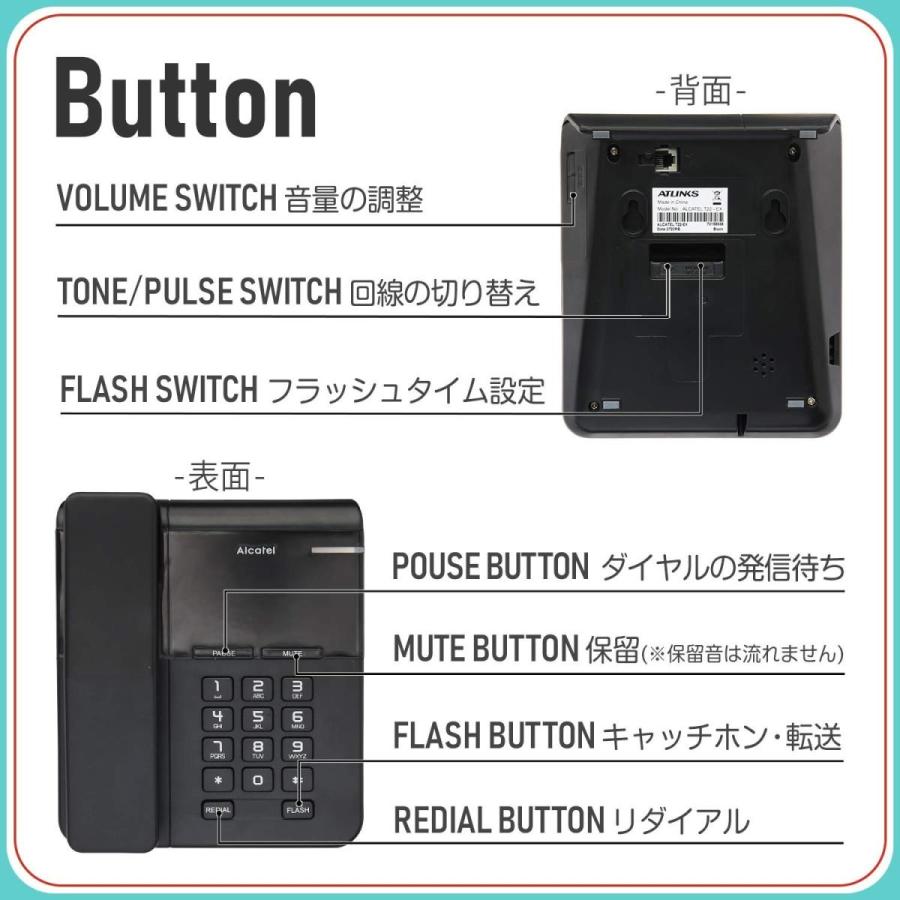 超人気 Alcatel アルカテル T22 電話機 シンプル 北欧デザイン おしゃれ 受付用電話 オフィス用電話機 ビジネス 業務用電話機 家庭 内祝い Www Cristaxi Ro