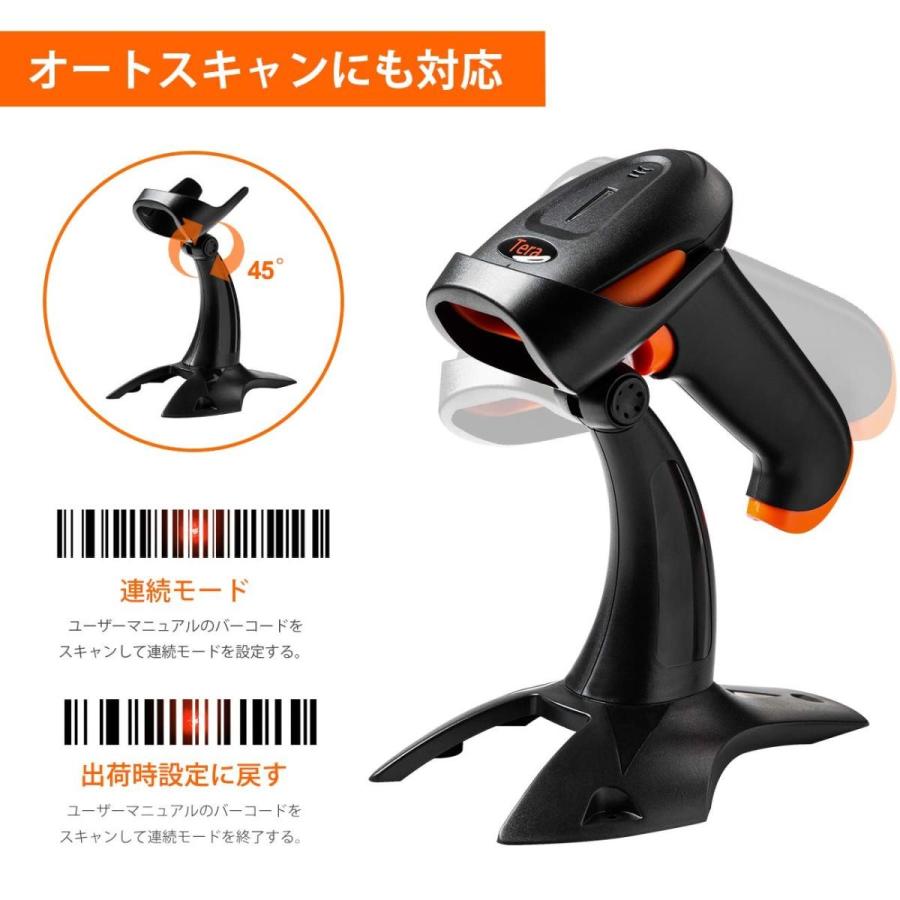 Tera ワイヤレスバーコードリーダー 有線無線両方対応 1次元 2次元 QRコード USB 2.4GHz Blueto  :20200118205759-00015:ショップヨヨギハチマン - 通販 - Yahoo!ショッピング