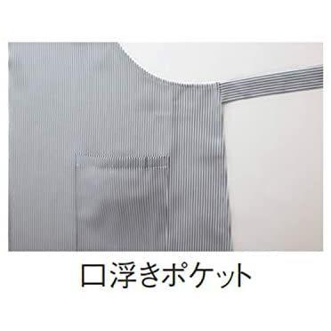 本店は Sunpexist サンペックスイスト ポケモン Pokemon 胸当てエプロンブラックmpbpu 1910 B6 エプロン ギフトラッピングのご希望 希望しない Awacc Org