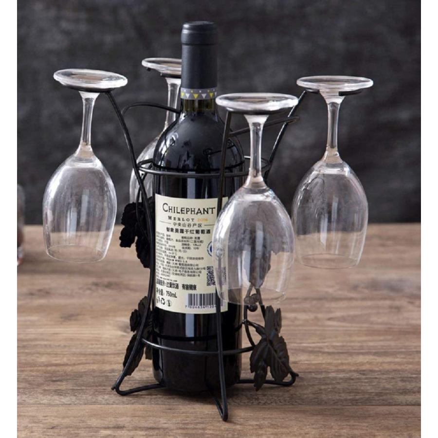 Anberotta ワインホルダー ワイングラスホルダー 付き ワインボトル グラスラック シャンパン ボトル スタンド