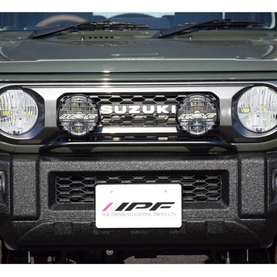 代引不可 Ipf フォグランプ ステー ジムニー ジムニーシエラ 専用設計 Js 001 日本製 Rakuten Studiostodulky Cz