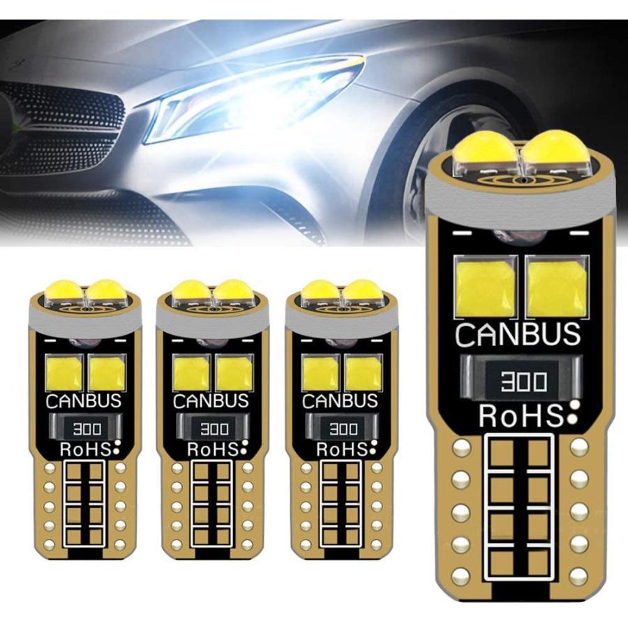 T10 Ledホワイト 爆光 高輝度 W5w 194 168 Led バルブ 12v車用ナンバー灯 ポジション ウエッジ ショップヨヨギハチマン 通販 Yahoo ショッピング