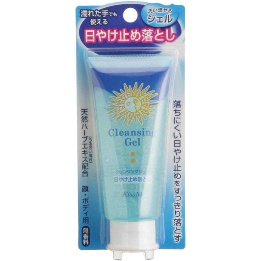 キスミー 日焼け止め用クレンジング 90g ベビーオイル ローション ギフトラッピングのご希望 希望しない Www Trendypooches Com