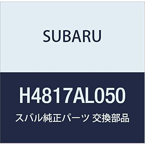 Subaru スバル カーセキュリティー 純正部品 セキュリティ キーレス レガシー H4817al050 ならショッピング ランキングや口コミも豊富なネット通販 更にお得なpaypay残高も スマホアプリも充実で毎日どこからでも気になる商品をその場でお求め
