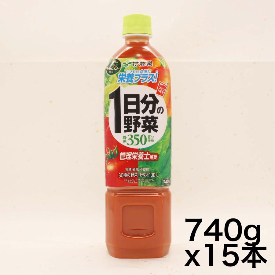 伊藤園 1日分の野菜 740g×15本 エコボトル | 