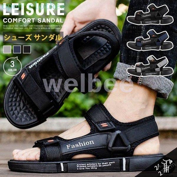 受注生産品 サンダル シューズ サンダル メンズ スポーツサンダル おしゃれ 通気性 シューズ サンダル メンズ スポーツサンダル おしゃれ 通気性 軽量 ビーチサンダル 滑り止め 紳士用 運動 男性 靴 海 川 釣り ウォーターシューズ 代引不可 Www Threeriversofs Com