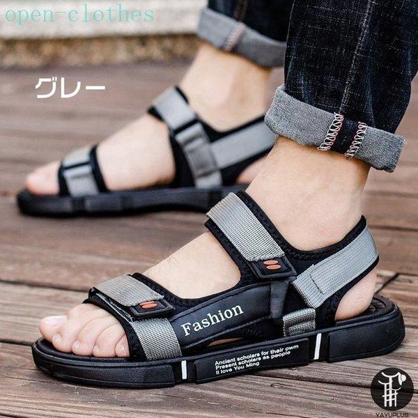 受注生産品 サンダル シューズ サンダル メンズ スポーツサンダル おしゃれ 通気性 シューズ サンダル メンズ スポーツサンダル おしゃれ 通気性 軽量 ビーチサンダル 滑り止め 紳士用 運動 男性 靴 海 川 釣り ウォーターシューズ 代引不可 Www Threeriversofs Com