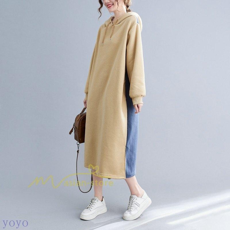 格安販売中 レディース ワンピース フーディー 裏起毛 スウェット カジュアル 通勤通学 50代 40代 30代 代 Ol 通勤 上品 秋冬 体型カバー 長袖 パーカー ロング ワンピース サイズ F Www We Job Com