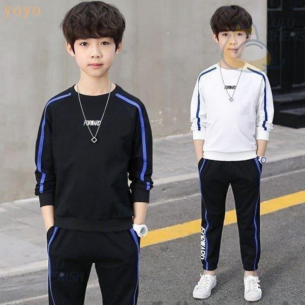 ジャージ キッズ 男子 上下 長袖 春秋 秋着 ジュニア 2点セット 子供服 セットアップ T