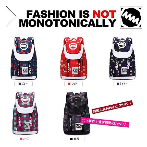 リュック韓国リュックメンズリュックレディースmmリュックサックおしゃれアウトドアスポーツ通学かわいいブランド防水大容量軽量シンプル Yoyoyo Amqvs546 Yoyoyo本舗 通販 Yahoo ショッピング