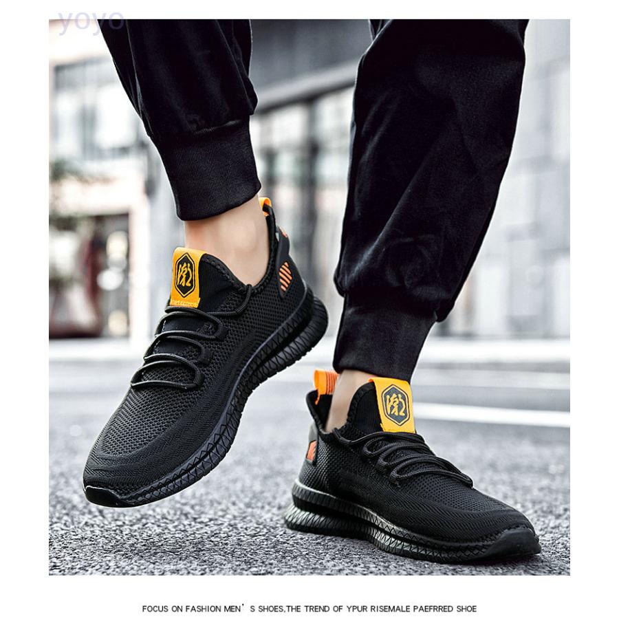 メッシュシューズスニーカーメンズ夏用スリッポンスポーツ疲れない歩きやすいウォーキングランニング靴通気性の良いカジュアルおしゃれ Yoyoyo Bzdwt145 Yoyoyo本舗 通販 Yahoo ショッピング