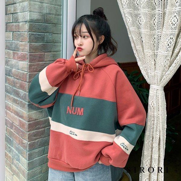 高価値 パーカーレディースかわいい秋冬ぶかぶか薄手レディースパーカー韓国人気おおきいサイズゆったり秋