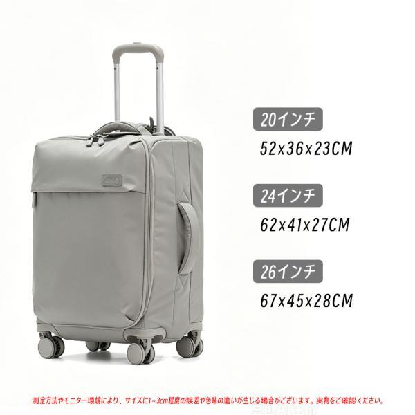 スーツケース キャリーケース 20/24/26インチ フロントオープン式 大