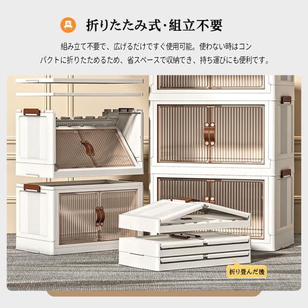 収納キャビネット 5段タイプ 収納ボックス 収納棚 大容量 折りたたみ