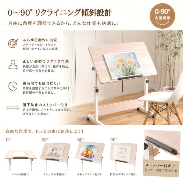 折りたたみサイドテーブル 移動式サイドテーブル 厚み天板 木目調 高さ 