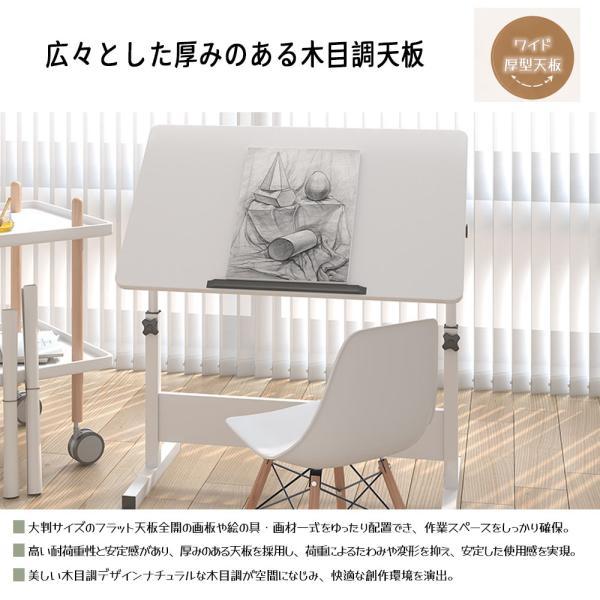 折りたたみサイドテーブル 移動式サイドテーブル 厚み天板 木目調 高さ 