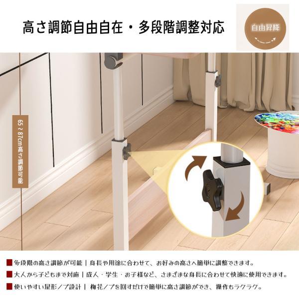 折りたたみサイドテーブル 移動式サイドテーブル 厚み天板 木目調 高さ