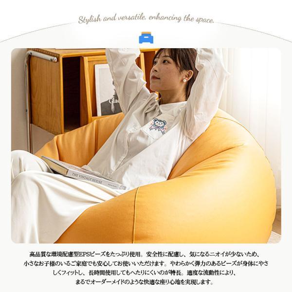 ヨシゾウ　座布団　５Ｐセット　房有　高級　新品未使用　厚み15cm　Ｎ72 ビーンズソファ ビーズクッション だらけソファ 座布団 4サイズ 腰背