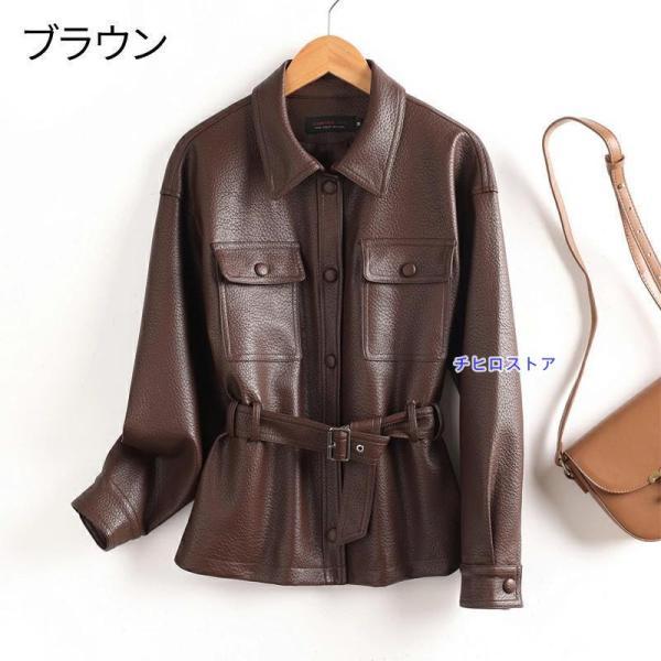 本革 レザージャケット レディース ラム革 軽い 春 秋 ステンカラー 