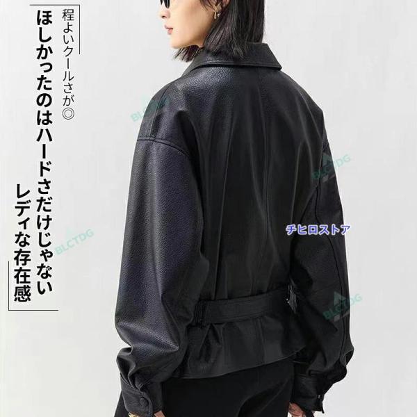 本革 レザージャケット レディース ラム革 軽い 春 秋 ステンカラー