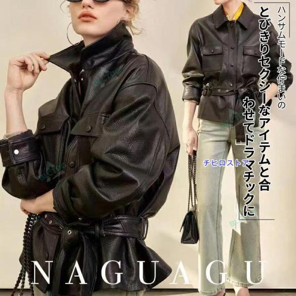本革 レザージャケット レディース ラム革 軽い 春 秋 ステンカラー