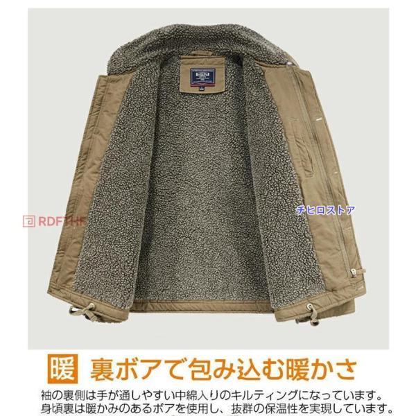 50s Excalibur N-1タイプ ボアジャケット CONMAR N1 デッキジャケット メンズ ミリタリージャケット 40代 50代 防寒着