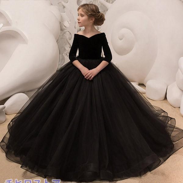 子供 ドレス ピアノ発表会 オフショルダー ロングドレス 160 演奏会