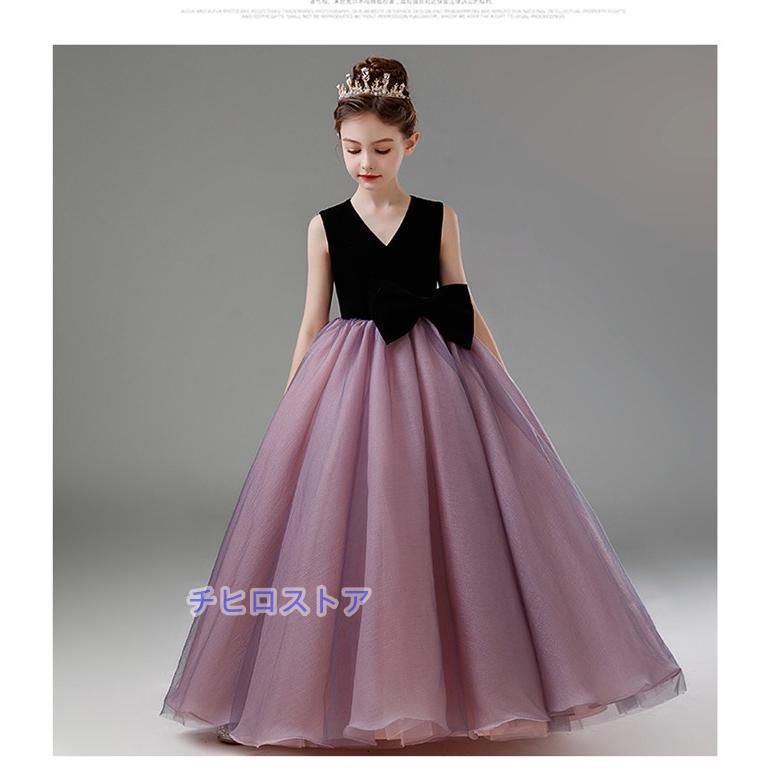 ピアノ発表会 ドレス 子供 女の子 パープル 発表会ドレス ノースリーブ vネック リボン 子ども ワンピース お祝い日 演奏会 音楽会 フォーマル_6