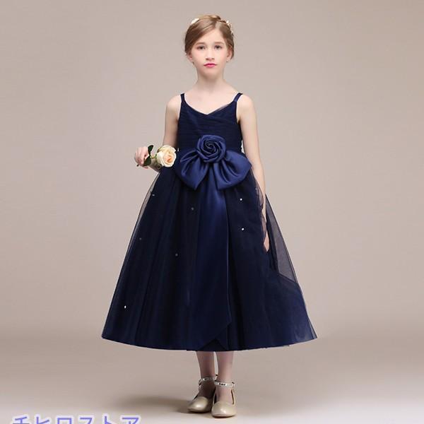 子供ドレス ピアノ発表会 マキシドレス ネイビー 上品 女の子 夏 キャミワンピの画像
