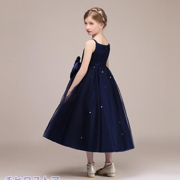子供ドレス ピアノ発表会 マキシドレス ネイビー 上品 女の子 夏 キャミワンピの画像