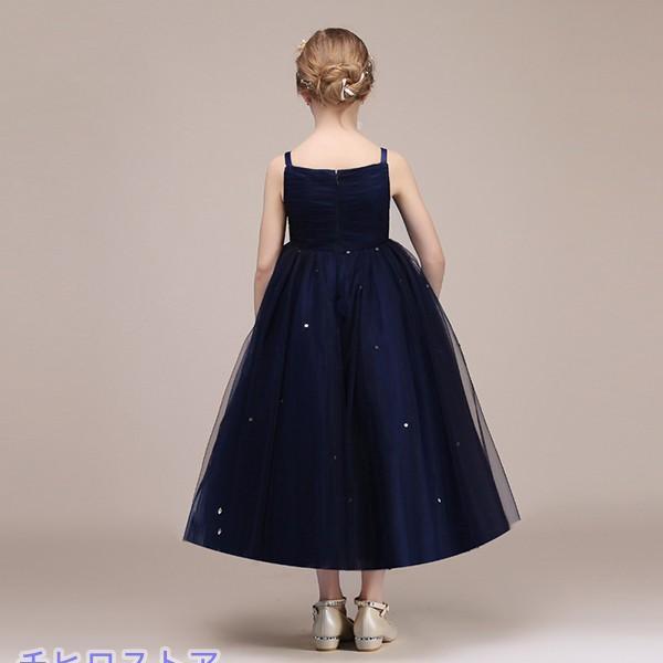 子供ドレス ピアノ発表会 マキシドレス ネイビー 上品 女の子 夏 キャミワンピの画像