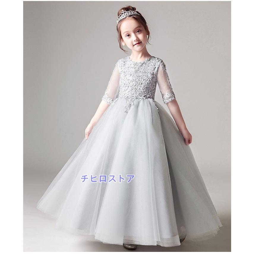 子供 ドレス 子供ドレス 女の子 女の子ドレス パーティードレス ワンピース 夏 夏ワンピ フォーマル 上品 発表会 子ども 子供服 結婚式 ピアノ キッズドレスの画像
