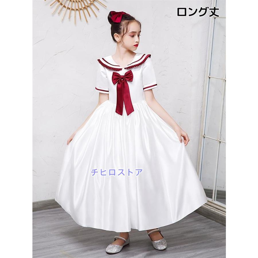 ピアノ発表会 ドレス 子供 女の子 発表会ドレス 子ども ワンピース リボン 膝丈 ひざ丈 ロング丈 半袖 オフホワイト お祝い日 演奏会 音楽会 フォーマル 誕生日の画像